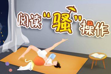 乐鱼app在线登录